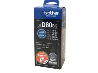 Brother BTD60BK Sayfa Siyah Kartuş