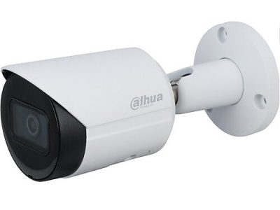 Alternative view of Dahua IPC-HFW1431S-S-0360B-S2 4MP 3.6mm IR Bullet