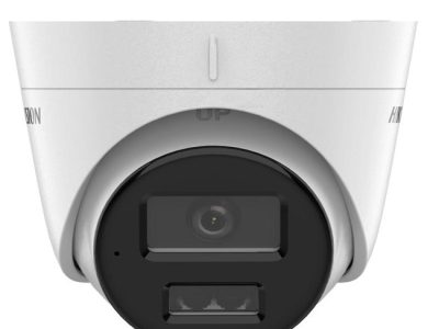 Alternative view of Hikvision DS-2CD1343G2-LIUF 4MP 2.8mm Dual Light